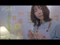 ASMR (Sub)ロールプレイ 美容室でヘアカット💇‍♀️/ Hair Salon ✂---- haircut, brushing, Shampoo, dryer ----✂