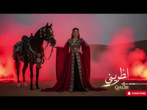 Qalbi قلبي Deep Arabic Techno House Energy Packed Oriental Mix 2025 