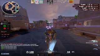 CS2 Full RAGE Cheating in Prime with NeverLose VAC-Bypass