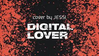 Jessi (제시) - 'Digital Lover (제시 Ver.)' Official Audio