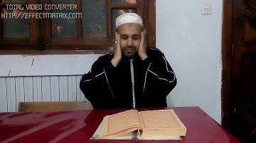سورة البقرة .. الآيات من 265 إلى 261