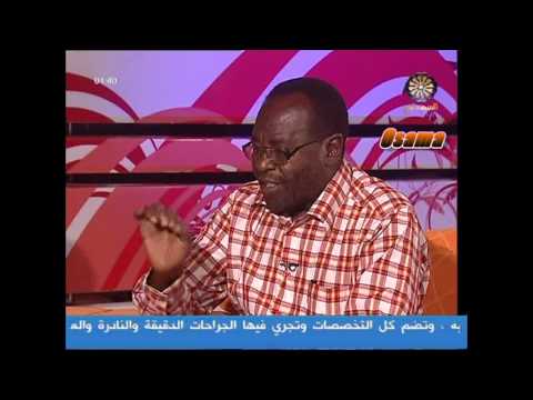 التجاني حاج موسي و اسحاق الحلنقي