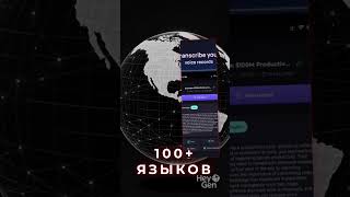 Забудь про ручную работу — AI делает всё за тебя #automation #ai #creative