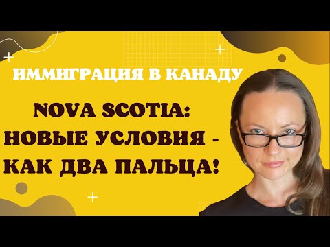 Бейне: Мен қалай Ұлыбританияда иммиграция қызметкері бола аламын?