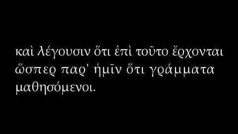 TTS for Ancient Greek