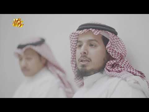 الفلم الوثائقي عن كليات الشرق العربي محدث