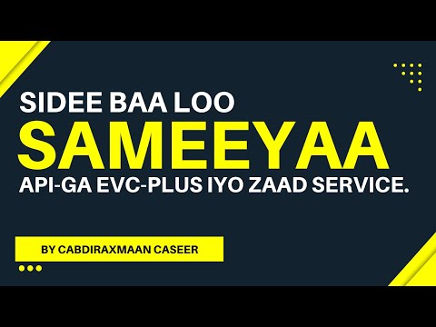 Casharka 2aad: hordhac kusaabsan API iyo siduu u shaqeeyo