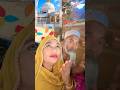 My Khali Haath aaya Tha 🤲 #youtube 🕌￼