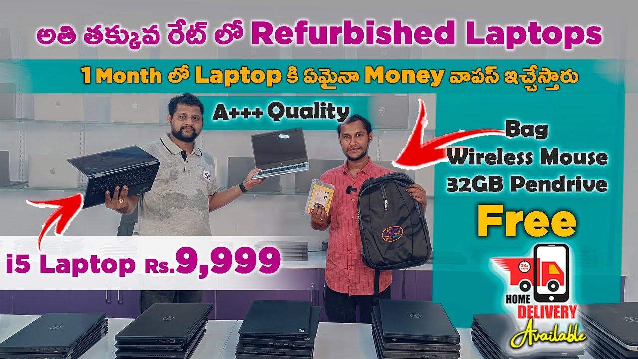 Branded Second Hand laptops At Cheapest Prices In Hyderabad Used HP