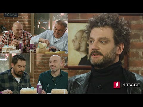 კაცები პირველზე! კონსტანტინე თედელური