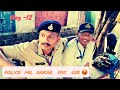 Kya police me aakar galti kardi ?🥹@cop_Shivrajdarbar