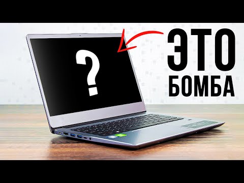 Video: Netbook / Laptop / Ultrabook: Waarvoor Kies U?