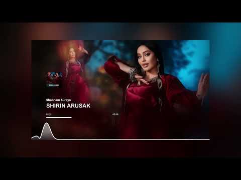 Shabnam Surayo Shirin Arusak شبنم ثریا شیرین عروسک