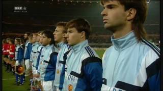 Austria vs East Germany - DDR Anthem 1989 (Choir)