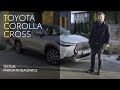 Toyota Corolla Cross - test auta z Marcinem Rogacewiczem | Toyota Polska