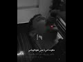 واللي يخليك ميدو الشمراني 94