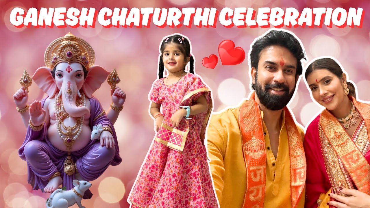 OUR GANESH CHATURTHI CELEBRATION  🙏❤️
