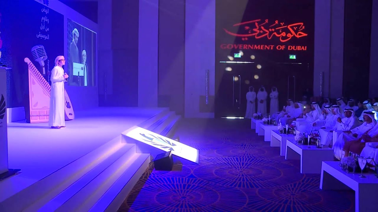 إبراهيم العبيدلي - يا أبوي (فيديو كليب) | 2015