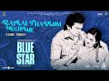 Railai Thallum Meghame 🌧️ | Blue Star | Ashok Selvan & Keerthi in a Gripping New Release