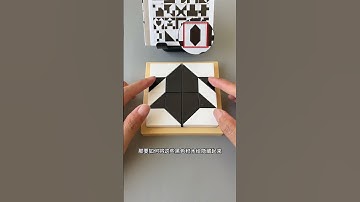 This Brain Teasing Question Stumps 99% Of People #burnbrain #games #funny