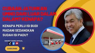 [[LIVE]]29.5.24 Siapa cuba jatuhkan Zahid dalam UMNO? dan kenapa?