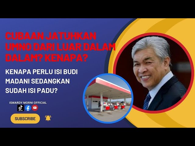 [[LIVE]]29.5.24 Siapa cuba jatuhkan Zahid dalam UMNO? dan kenapa? class=