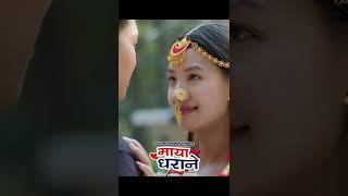 MAYA DHARANE | Prakash Gurung, Bimala Khajum, Harka Sampang | Melina Mainali | Nepali Song 2024