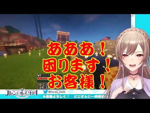 【にじさんじ切り抜き】ニュイの遊泳禁止解除ですぐ泳ぐフレン！【ニュイ・ソシエール】【フレン・E・ルスタリオ】