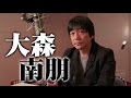 Ryu Ga Gotoku 6 - Yakuza 6 - Cutscenes and Characters ...