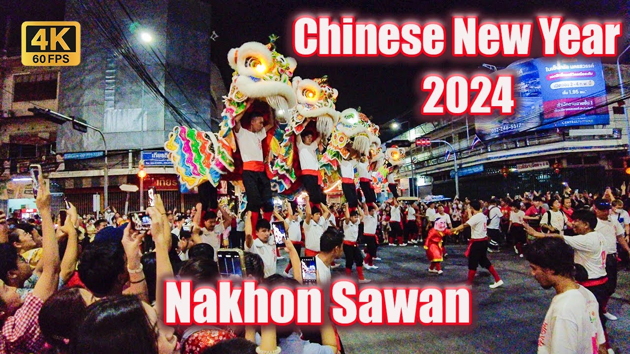 4K🇹🇭] ตรุษจีนปากน้ำโพ 2567 นครสวรรค์จัดยิ่งใหญ่มาก | Chinese New Year Nakhon Sawan Thailand 2024