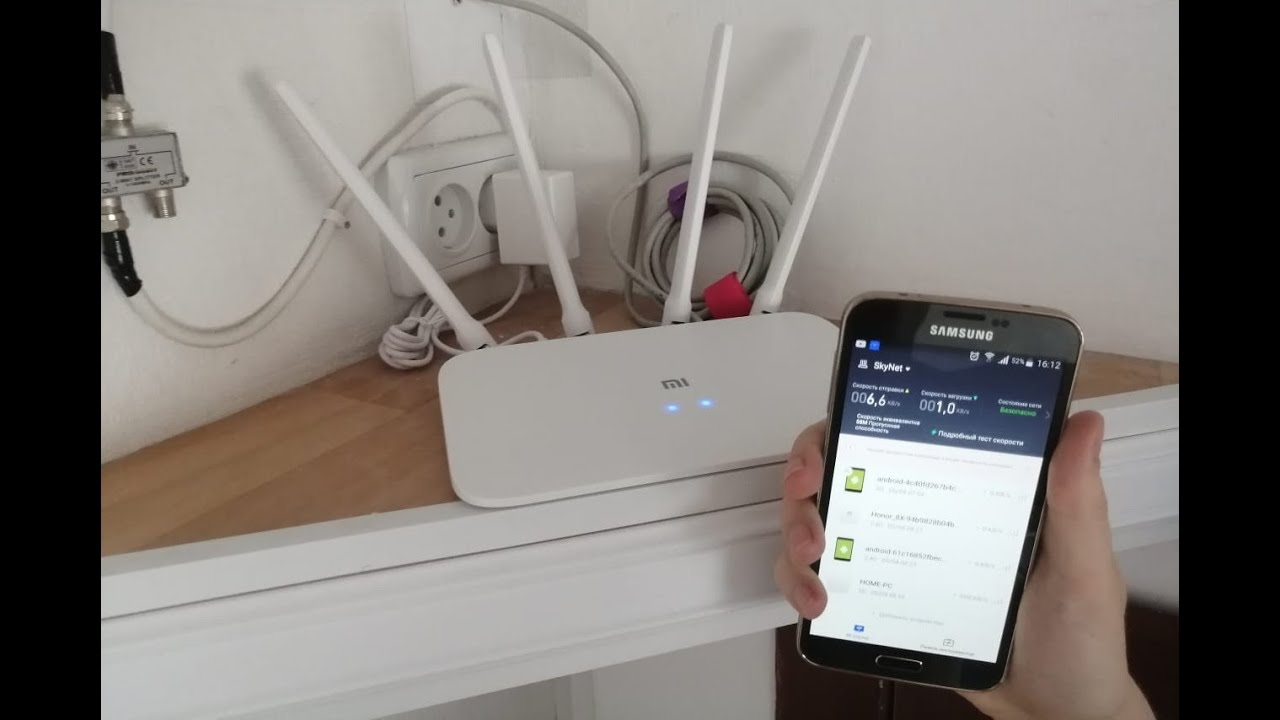 Xiaomi Mi Wi Fi Router 4a Ge