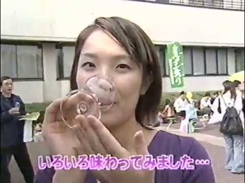山梨県民の日のイベントのリポート（２００４年）