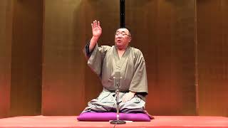 Shochikubai - Katsura Utawaka | 13th Iwama Yose - Sunday, October