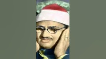 #محمد_صديق_المنشاوي #سورة_السجدة #قرآن #قرآن_كريم