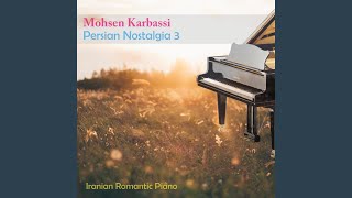 Hasood / Hala Yeki Peyda Shodeh - Mohsen Karbassi