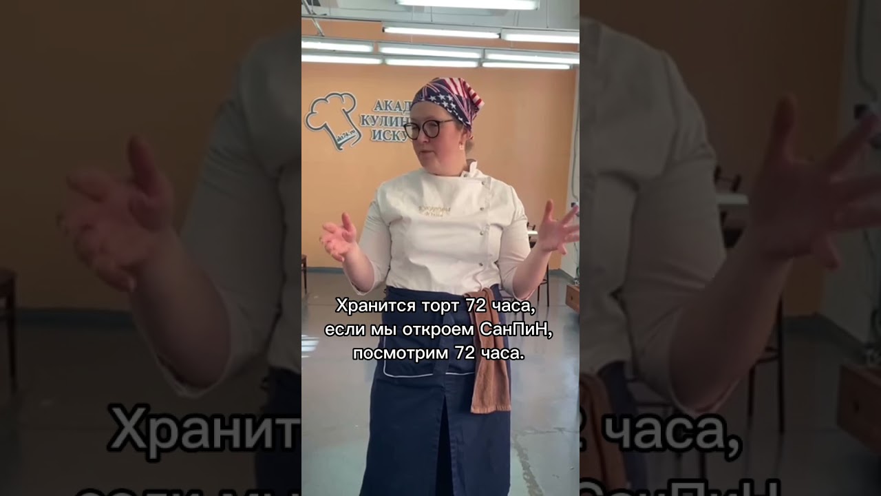 Как увеличить срок хранения торта «Птичье молоко»