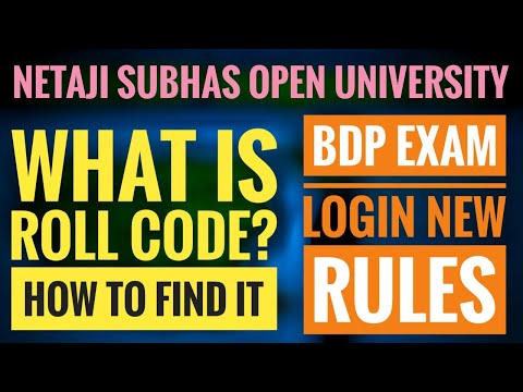 BDP EXAM PORTAL LOGIN PROCESS NEW RULES || ROLL CODE ? || ROLL NUMBER || NSOU BDP ONLINE EXAM LINK