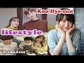 koo hye sun | 17 things you should know about her | boyfriend | networth | children