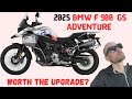 2025 BMW F900GS Adventure First Impression