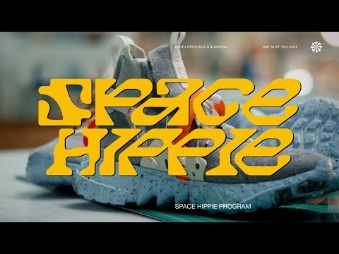 nike space hippie event preview code