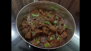 Beef Liver Pepper  Fry in Tamil|சுவையான மாட்டு ஈரல் வறுவல்|Bakrid special recipe screenshot 1