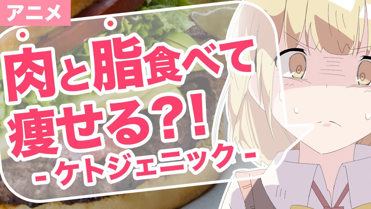 漫画 学校を休む方法 禁断の仮病テクニック5選 マンガ動画 Youtube