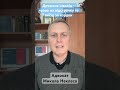 #адвокат #війна #війна_в_україні #мобілізація #повістка #тцк #виїздзакордон #інвалідність