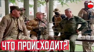 ЧТО ПРОИСХОДИТ?! (личные мнения о ЧВК)