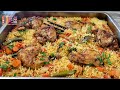 طبخ الدجاج والأرز بهذه الطريقة يعطي نتيجة مذهلة😋 Cook the chicken and rice this way! Amazing result