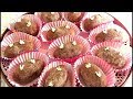 Пирожное "Картошка" по ГОСТу / Cake "Potato"