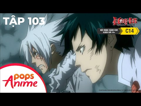 D.gray-Man