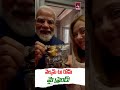 🚨 Global Leaders Meet in Rome | Modi & Meloni Viral Moments 😳#shorts #pm #yt