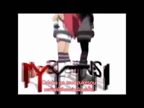 【MMD Kaito SF-A2_Miki】 iNSaNiTY Thai sub