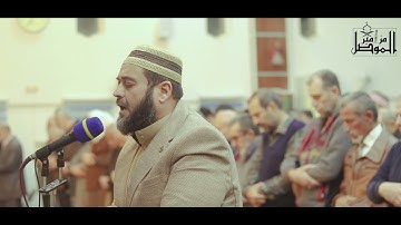 احمد غانم العيثان - لما تيسر من سورة الاحزاب